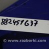 ФОТО Блок электронный для Infiniti  G25/G35/G37/Q40 Киев