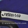 ФОТО Зеркало заднего вида (салон) для Infiniti  G25/G35/G37/Q40 Киев