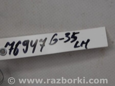 ФОТО AirBag шторка для Infiniti  G25/G35/G37/Q40 Киев