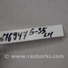 ФОТО AirBag шторка для Infiniti  G25/G35/G37/Q40 Киев