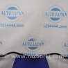 Стабилизатор задний Infiniti  G25/G35/G37/Q40