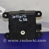 ФОТО Моторчик заслонки печки для Infiniti  G25/G35/G37/Q40 Киев