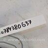 ФОТО Блок  управления центральным замком для Infiniti  G25/G35/G37/Q40 Киев