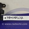 ФОТО Моторчик заслонки печки для Infiniti  G25/G35/G37/Q40 Киев