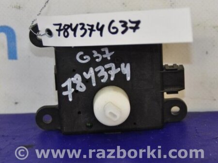 ФОТО Моторчик заслонки печки для Infiniti  G25/G35/G37/Q40 Киев