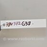 ФОТО Испаритель кондиционера для Infiniti  G25/G35/G37/Q40 Киев