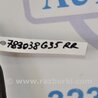 ФОТО Стабилизатор задний для Infiniti  G25/G35/G37/Q40 Киев
