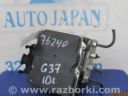 ФОТО Блок ABS для Infiniti  G25/G35/G37/Q40 Киев