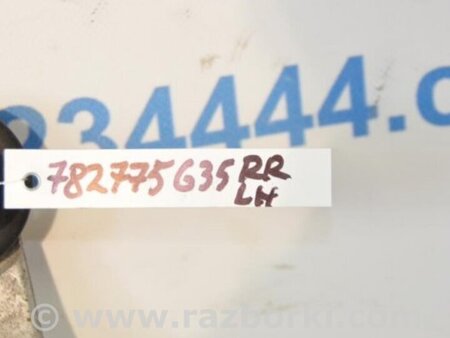 ФОТО Рычаг задний верхний поперечный для Infiniti  G25/G35/G37/Q40 Киев