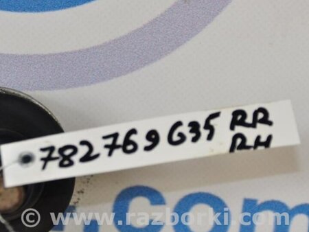 ФОТО Рычаг задний верхний поперечный для Infiniti  G25/G35/G37/Q40 Киев