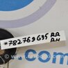 ФОТО Рычаг задний верхний поперечный для Infiniti  G25/G35/G37/Q40 Киев