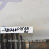 ФОТО Привод задний для Infiniti  G25/G35/G37/Q40 Киев