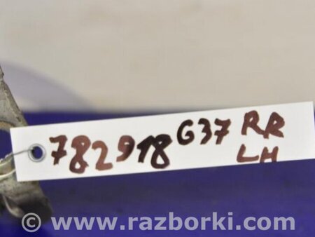 ФОТО Петля крышки багажника для Infiniti  G25/G35/G37/Q40 Киев