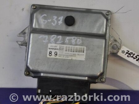 ФОТО Блок управления АКПП для Infiniti  G25/G35/G37/Q40 Киев