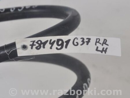 ФОТО Пружина задняя для Infiniti  G25/G35/G37/Q40 Киев