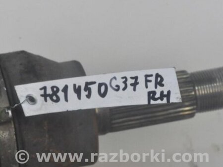 ФОТО Привод передний для Infiniti  G25/G35/G37/Q40 Киев