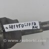 ФОТО Привод передний для Infiniti  G25/G35/G37/Q40 Киев