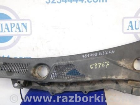 ФОТО Пластик под лобовое стекло (Жабо) для Infiniti  G25/G35/G37/Q40 Киев