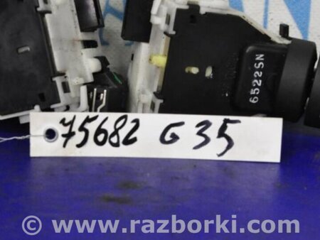 ФОТО Подрулевые переключатели (Гитара) для Infiniti  G25/G35/G37/Q40 Киев
