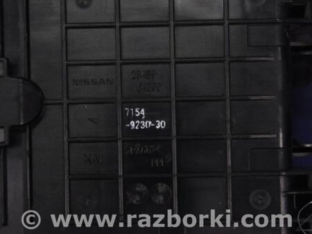 ФОТО Блок предохранителей для Infiniti  G25/G35/G37/Q40 Киев