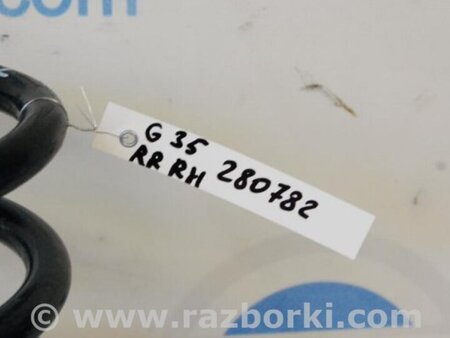 ФОТО Пружина задняя для Infiniti  G25/G35/G37/Q40 Киев