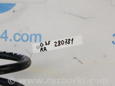 ФОТО Пружина задняя для Infiniti  G25/G35/G37/Q40 Киев