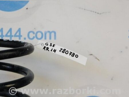 ФОТО Пружина задняя для Infiniti  G25/G35/G37/Q40 Киев