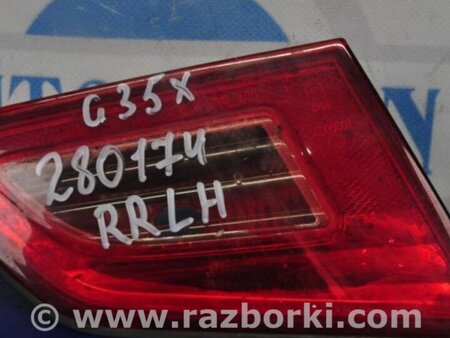 ФОТО Фонарь задний внутренний для Infiniti  G25/G35/G37/Q40 Киев