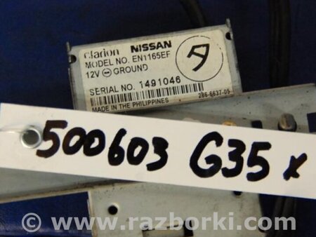 ФОТО Усилитель антенны для Infiniti  G25/G35/G37/Q40 Киев
