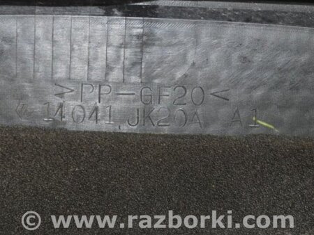 ФОТО Накладка двигателя декоративная  для Infiniti  G25/G35/G37/Q40 Киев