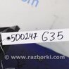 ФОТО Накладка двигателя декоративная  для Infiniti  G25/G35/G37/Q40 Киев