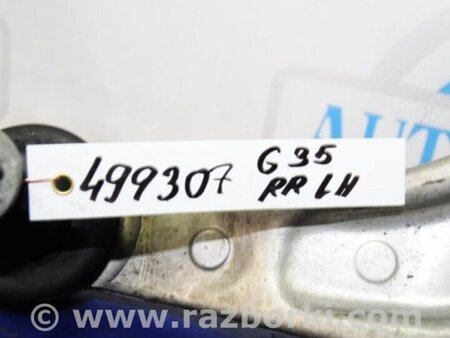 ФОТО Рычаг задний верхний поперечный для Infiniti  G25/G35/G37/Q40 Киев