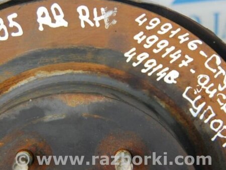 ФОТО Диск тормозной задний для Infiniti  G25/G35/G37/Q40 Киев