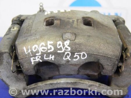 ФОТО Суппорт для Infiniti  G25/G35/G37/Q40 Киев