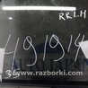 Стекло двери глухое Infiniti  G25/G35/G37/Q40