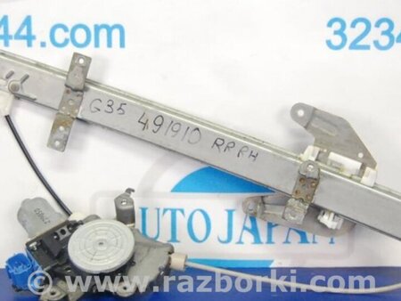 ФОТО Стеклоподъемник для Infiniti  G25/G35/G37/Q40 Киев