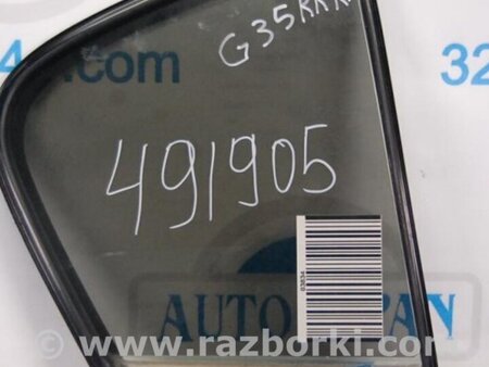 ФОТО Стекло двери глухое для Infiniti  G25/G35/G37/Q40 Киев