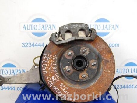 ФОТО Диск тормозной передний для Infiniti  G25/G35/G37/Q40 Киев