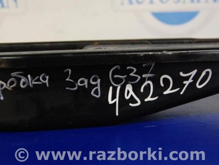 ФОТО Кронштейн крепления КПП для Infiniti  G25/G35/G37/Q40 Киев