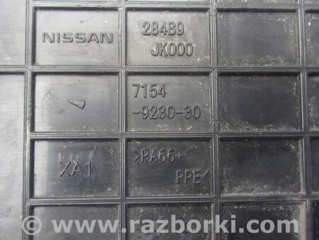 ФОТО Блок предохранителей для Infiniti G35 Киев