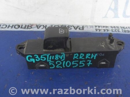 ФОТО Кнопка стеклоподьемника для Infiniti G35 Киев