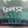 ФОТО Стекло двери глухое для Infiniti G35 Киев