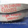 ФОТО Рычаг задний нижний поперечный для Infiniti G35 Киев