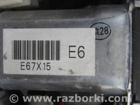 ФОТО Рулевой вал для Infiniti G35 Киев
