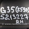ФОТО Пластик под лобовое стекло (Жабо) для Infiniti G35 Киев