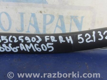 ФОТО Поводок дворника для Infiniti G35 Киев