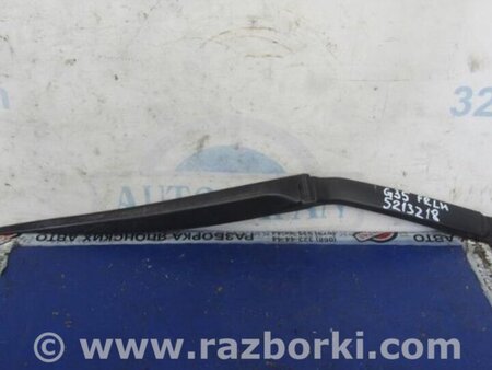 ФОТО Поводок дворника для Infiniti G35 Киев