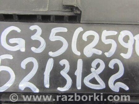 ФОТО Блок предохранителей для Infiniti G35 Киев
