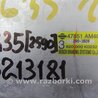 ФОТО Блок электронный для Infiniti G35 Киев