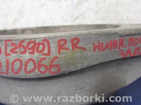 ФОТО Рычаг задний нижний поперечный для Infiniti G35 Киев
